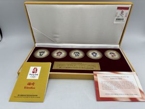 北京オリンピックの値段と価格推移は？｜43件の売買データから北京