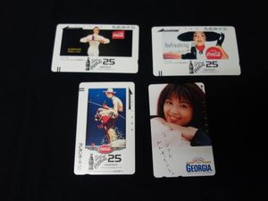 テレホンカード コカ・コーラ　1 テレホンカード コカ・コーラ コカコーラ I テレフォンカード50度 テレカのYahoo!オークション(旧ヤフオク!)の相場・価格を