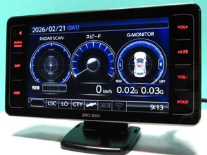 2026年2月版データ ZERO 803V コムテック GPS内蔵 レーダー探知機 大画面4インチ OBDⅡ接