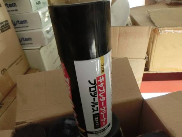 キャブレタークリーナー！プロツールス１２本セット