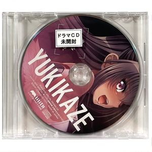 ひむろゆりの値段と価格推移は？｜4件の売買データからひむろゆりの 