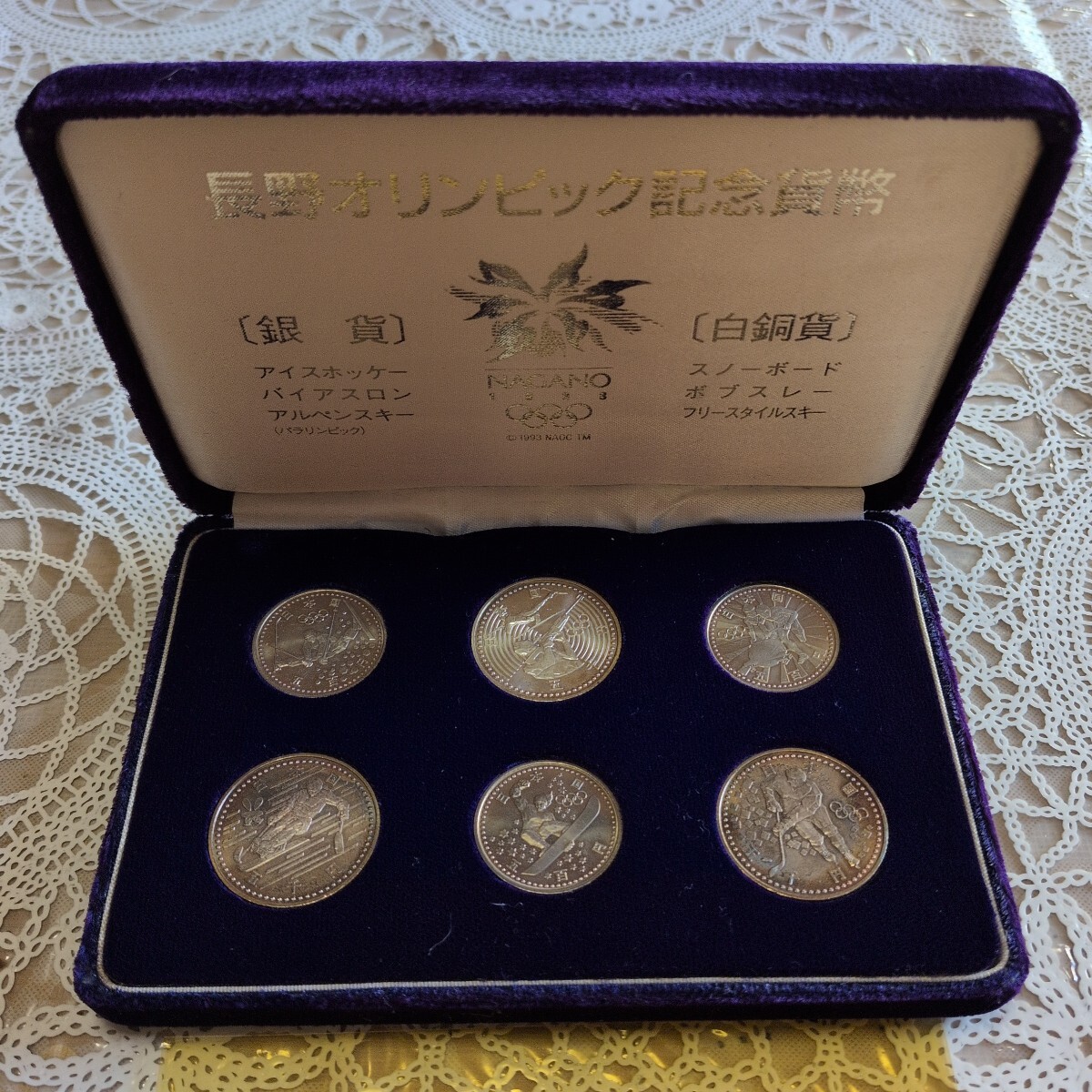 長野オリンピック記念貨幣 記念硬貨 ケース入り 5000円硬貨 500円硬貨