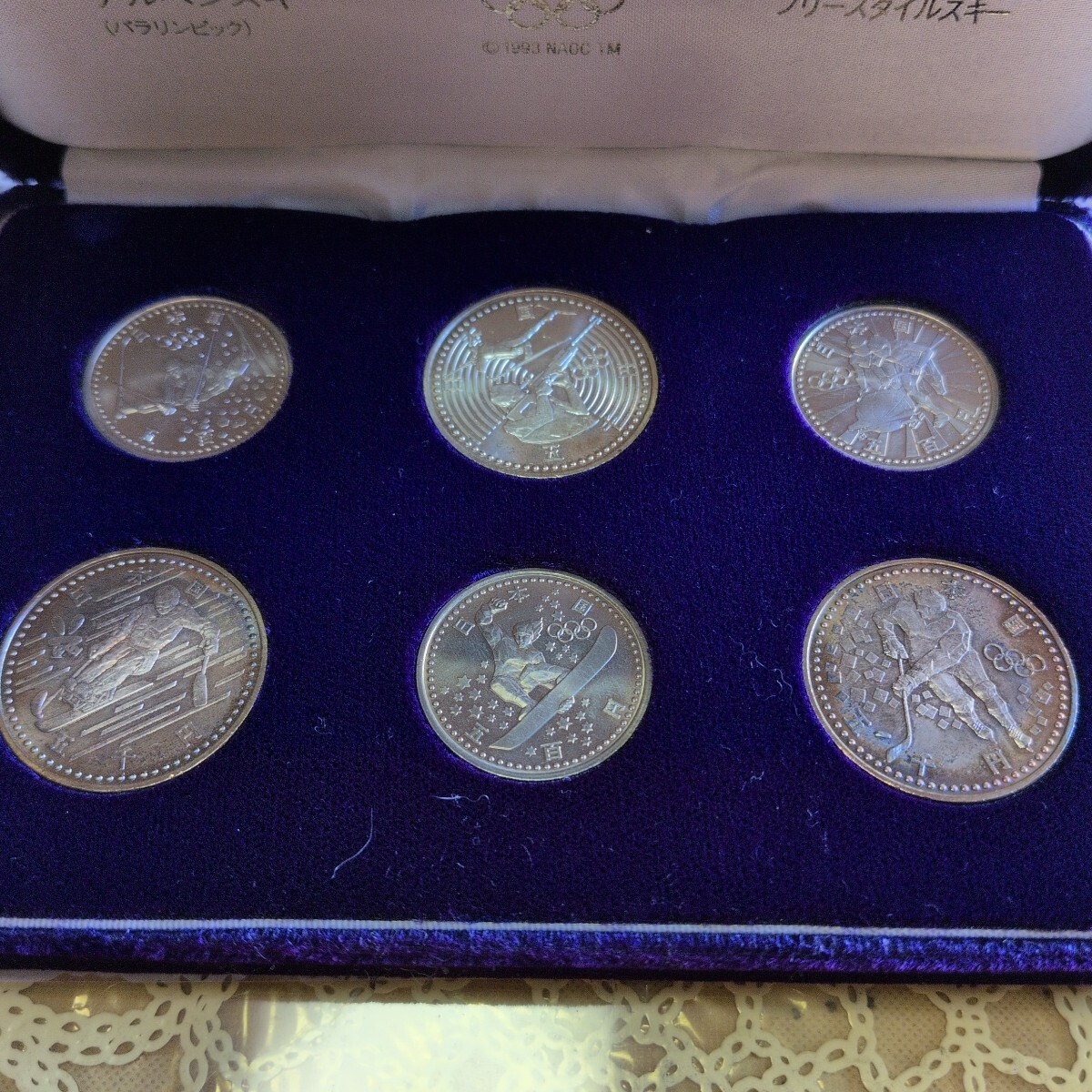 長野オリンピック記念貨幣 記念硬貨 ケース入り 5000円硬貨 500円硬貨