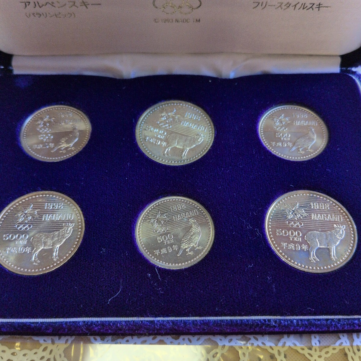 長野オリンピック記念貨幣 記念硬貨 ケース入り 5000円硬貨 500円硬貨