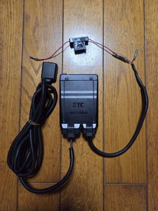 バイク用ETC ミツバサンコーワ MITSUBA MSC-BE51Ⅱ ETC車載器 アンテナ分離型 オートバイ