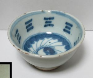 中国 景徳鎮 酒器の値段と価格推移は？｜6件の売買データから中国 景徳