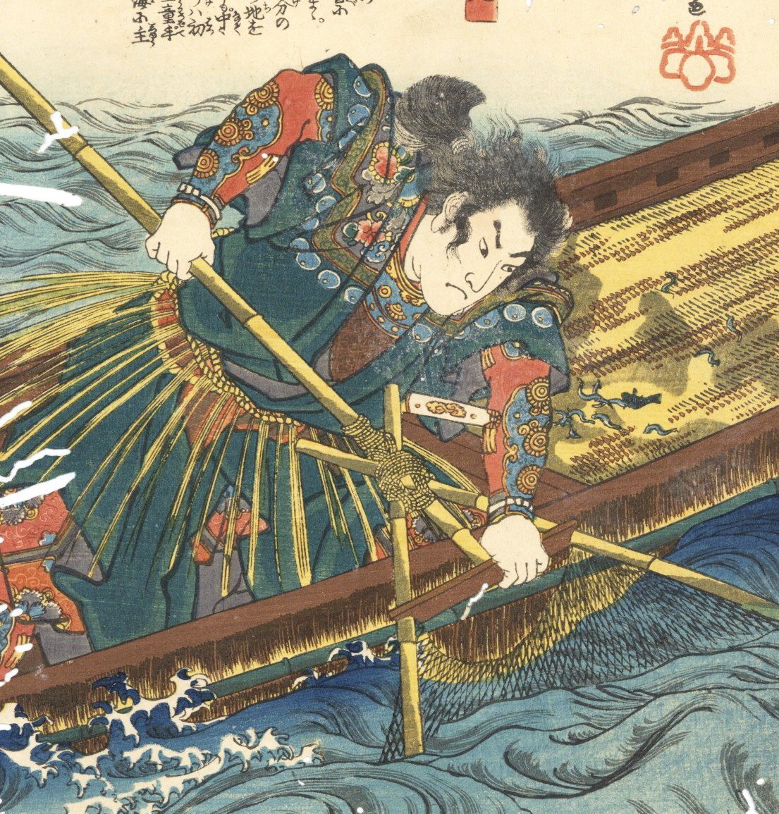 真作◇金王丸 歌川国芳「源氏雲浮世絵合 葵 金王丸」渋谷金王八幡宮木