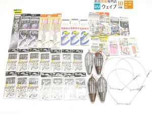 がまかつ ライトアジ五目、ヤマシタ クリーンビシ、ヨーヅリ アジビシ、中テンビン・クッ