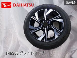 ダイハツ 純正 LA650S タント 14インチ 4.5J +45 PCD100 4H 4穴 φ54 155/65R14 75S タイ