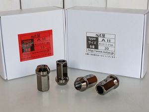 nut屋 17HEX鍛造クローム貫通ナット37mm typeAⅡ ★M12×1.5ピッチ　◆内側防錆加工 20個