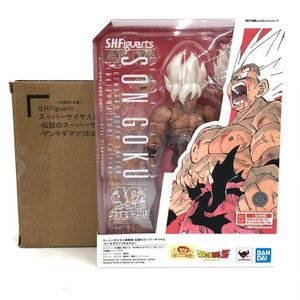 ゲンキダマツリの値段と価格推移は？｜129件の売買データから