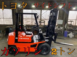 フォークリフト サイドシフトのYahoo!オークション(旧ヤフオク!)の相場 