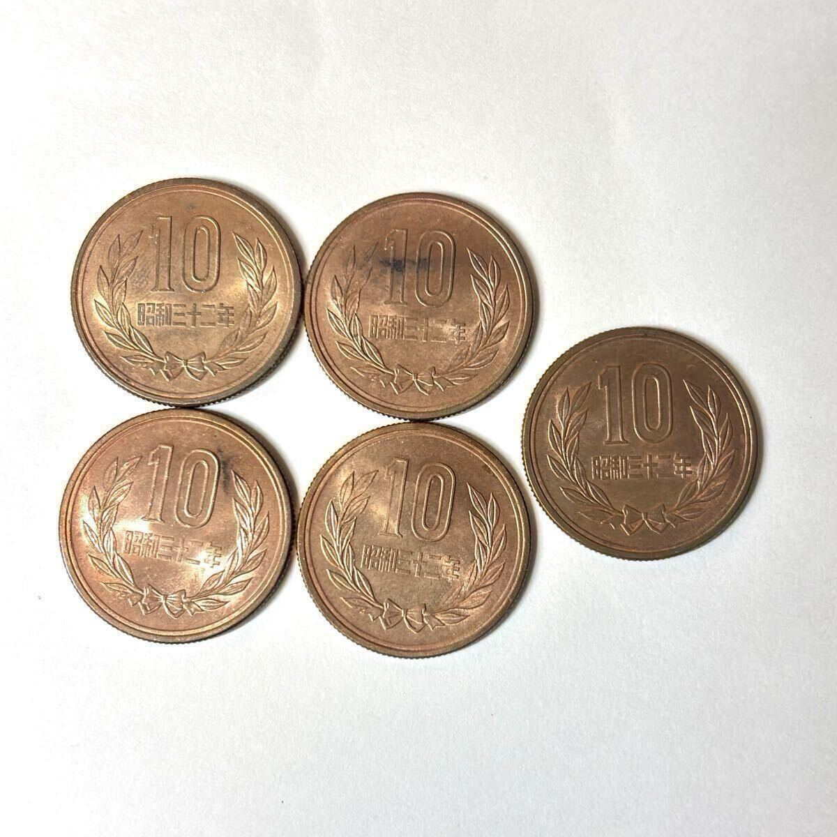 ギザ 1円〜 即決 激レア 貴重 新品 未使用 デッドストック 任天堂 