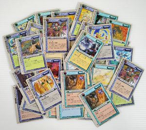 【レア】希少　ポケモン モンスターコレクションカード 8枚　まとめ売り レア】希少 ポケモン モンスターコレクションカード 8枚 まとめ売り