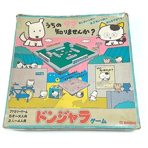 うちのタマ知りませんか ドンジャラの値段と価格推移は？｜1件の売買