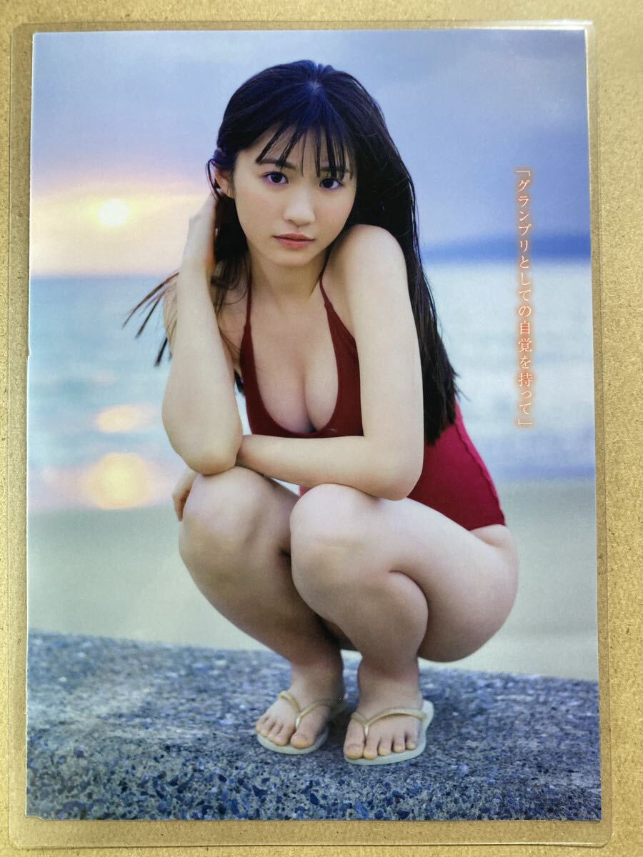 超高画質 厚手ラミネート 永岡ゆきね 16歳 現役女子高生 ビキニ 水着
