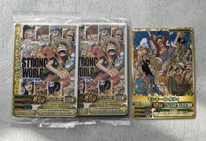 ストロングワールド カードの値段と価格推移は？｜21件の売買データ