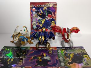 滅ホロヴォスの値段と価格推移は？｜8件の売買データから滅ホロヴォス
