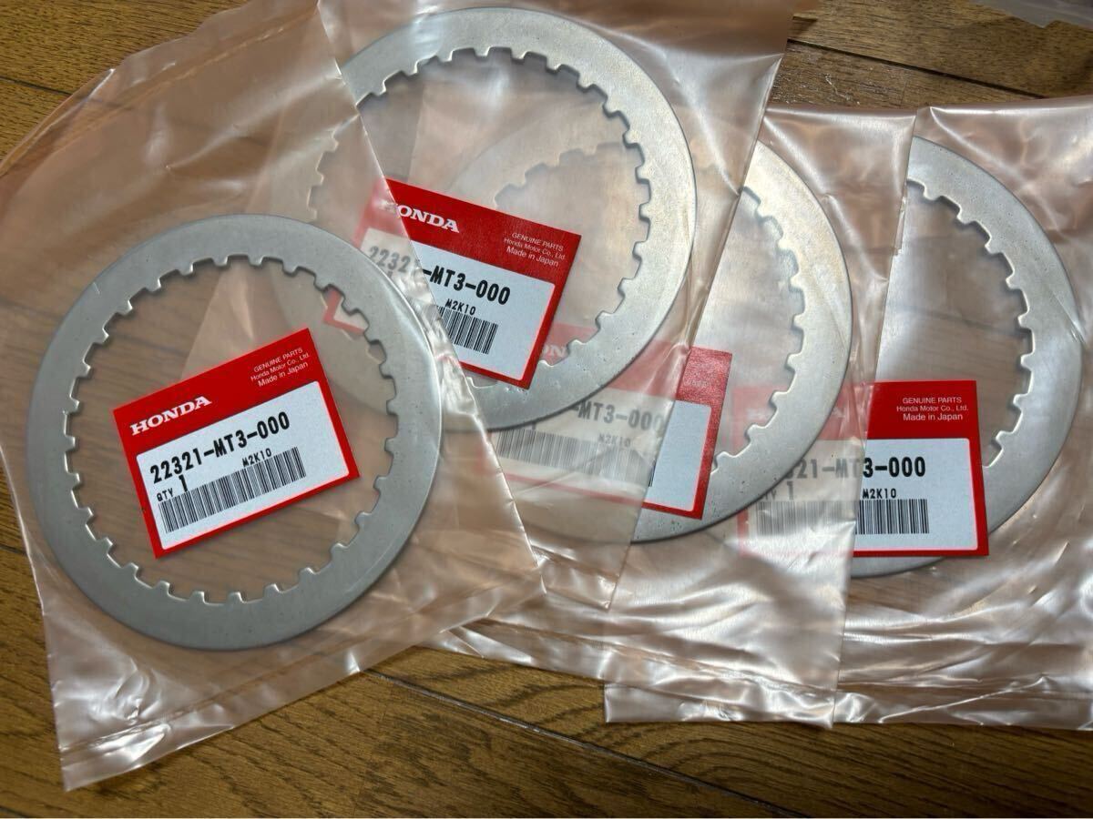 CB400SF(NC31)用 クラッチパーツ クラッチ盤HONDA 純正部品 (ホンダ用