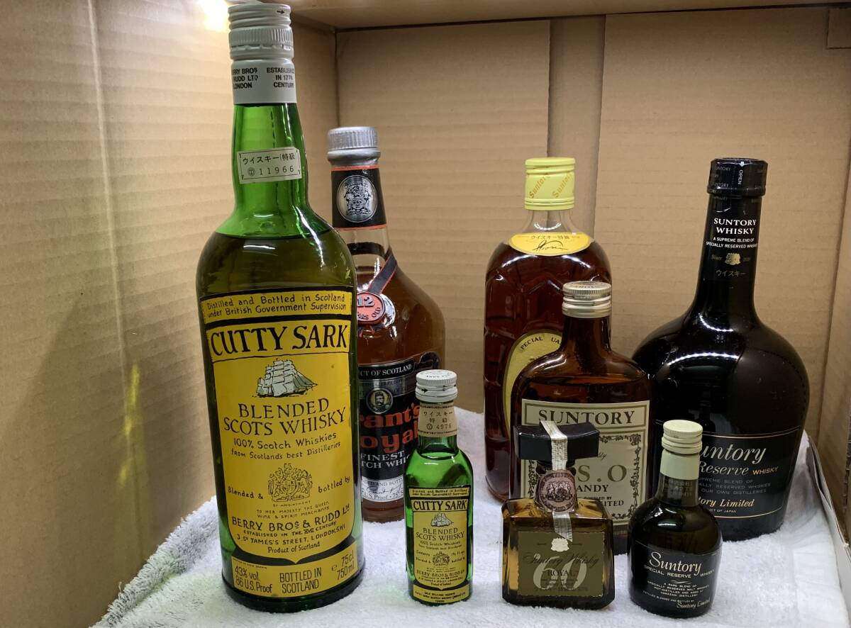 サントリー リザーブ 特級の値段と価格推移は？｜181件の売買データ