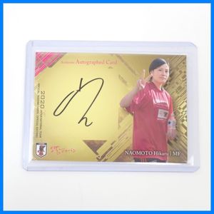 サッカー 日本代表 サインのYahoo!オークション(旧ヤフオク!)の