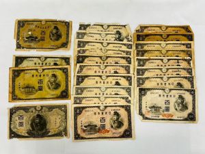 聖徳太子 3次 100円のYahoo!オークション(旧ヤフオク!)の相場・価格を