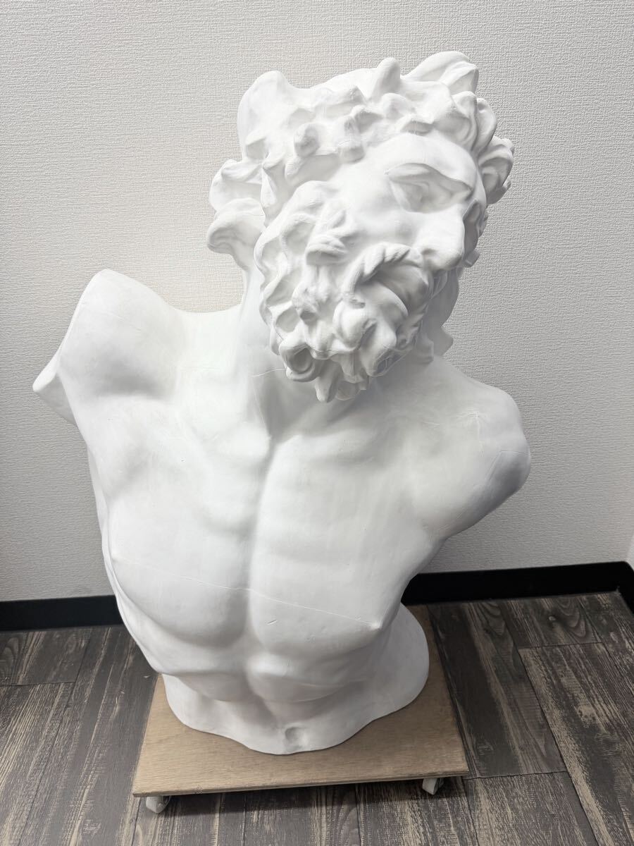 【希少】ラオコーン石膏像　デッサン　美大　ディスプレイ 美品】ラオコーン 石膏像 彫刻 美術 デッサン用 美術教材 インテリア