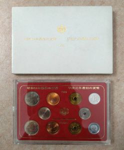 昭和64年 貨幣セットの値段と価格推移は？｜36件の売買データから昭和 