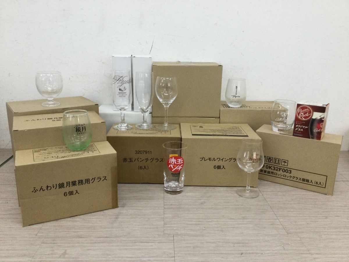 鏡月 グラスの値段と価格推移は？｜1件の売買データから鏡月 グラスの 