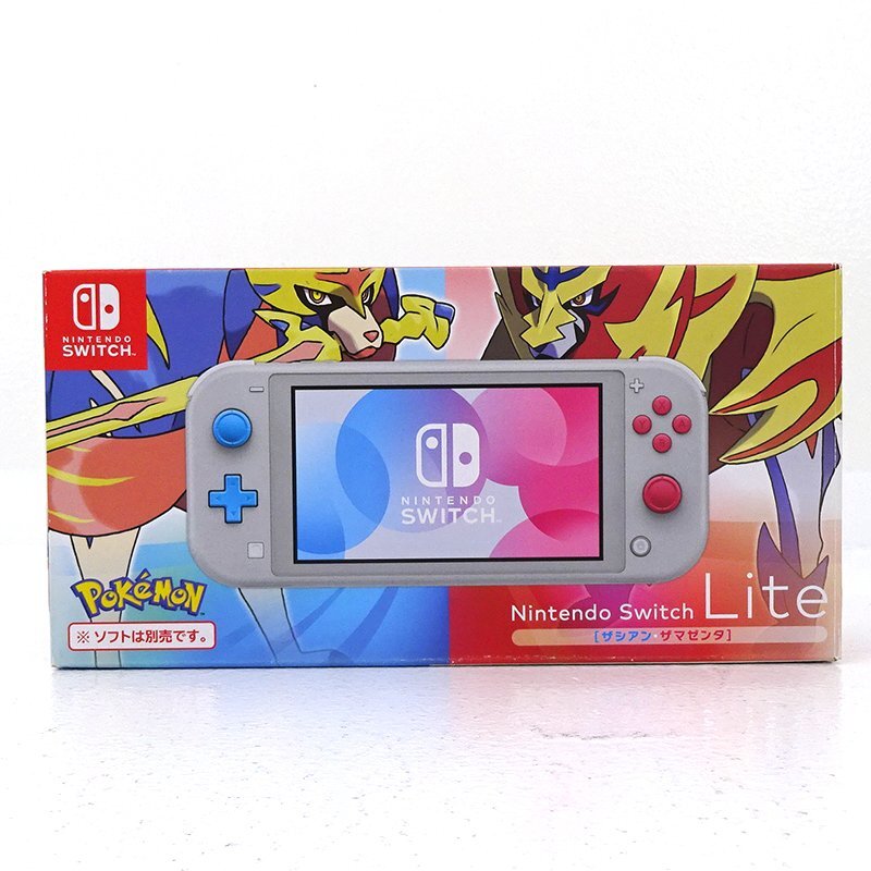 スイッチライト 本体 中古の値段と価格推移は？｜81件の売買データから 