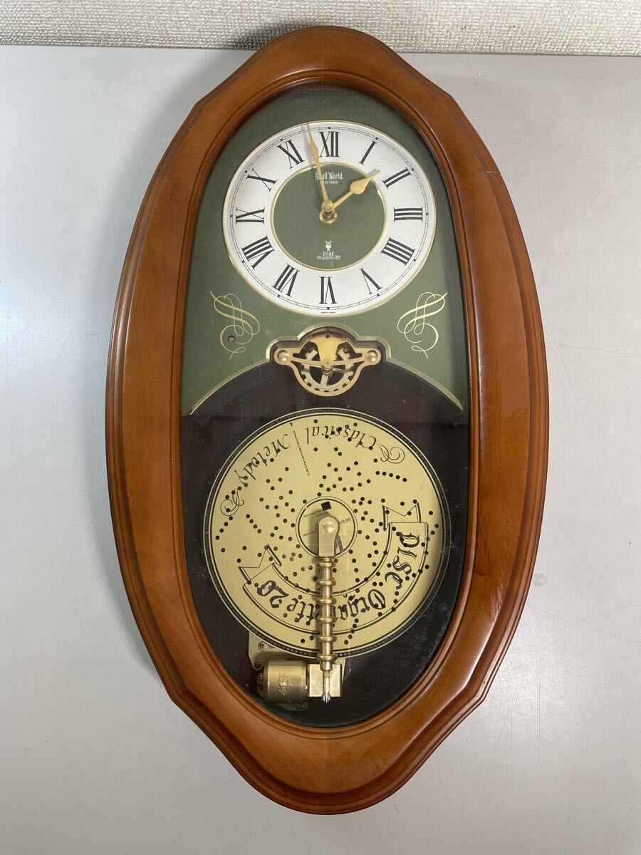 b*☆中古品 Rhythm Small スモールワールド リズム時計 ディスク
