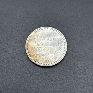 長野オリンピック冬季競技大会 純銀の中古価格は11,832円｜記念硬貨の