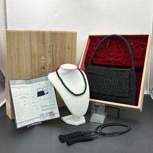 2026年最新黒珊瑚 バッグの人気アイテム - メルカリ 希少 最高級