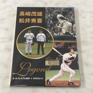 松井秀喜 切手の値段と価格推移は？｜17件の売買データから松井秀喜