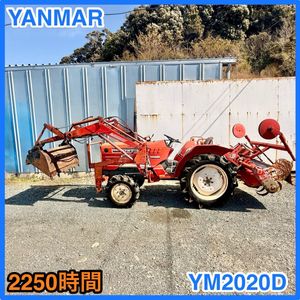 ヤンマー トラクター ymの値段と価格推移は？｜15件の売買データから 