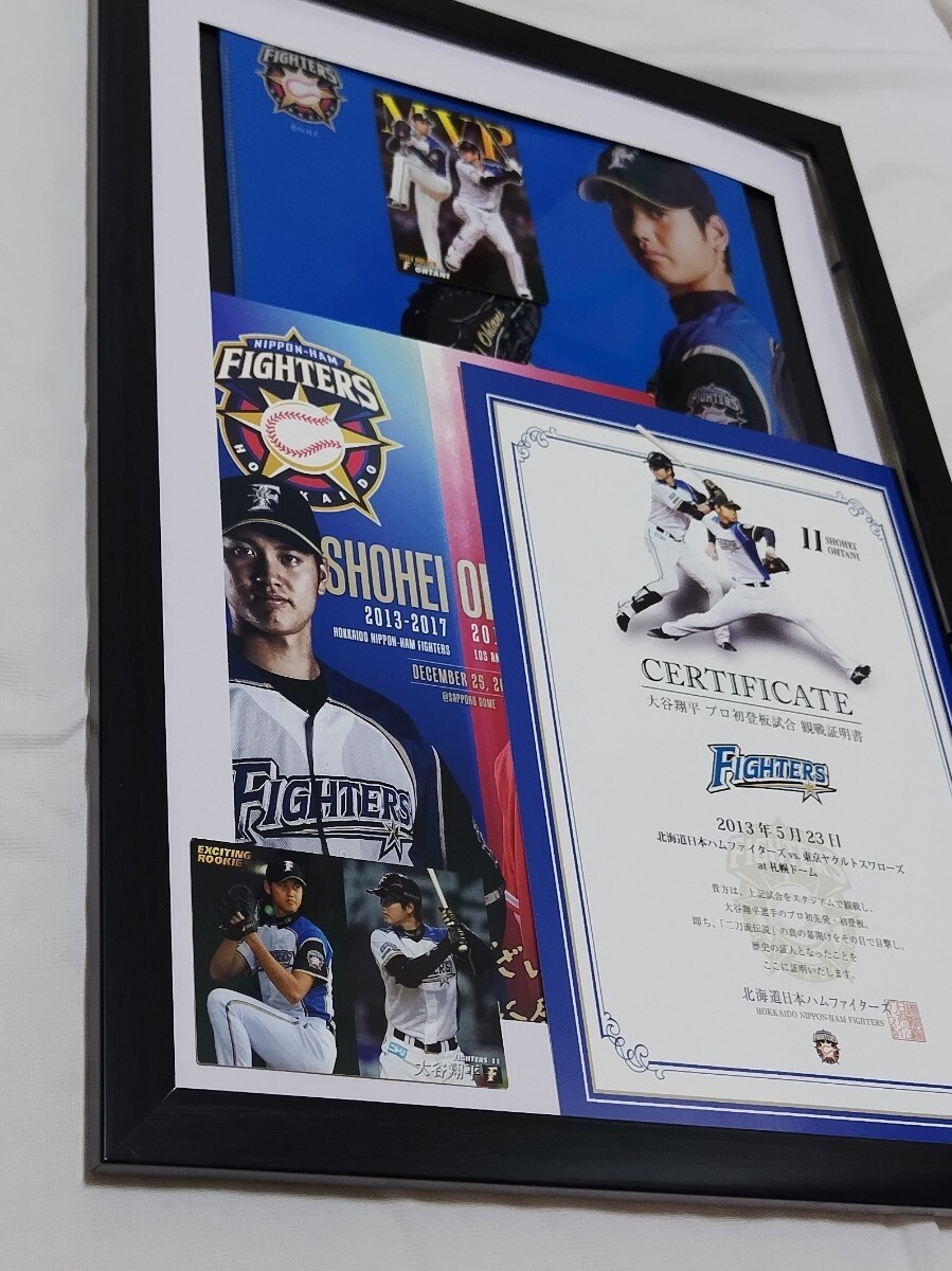 レア限定品、大谷翔平選手の日本ハムファイターズ時代の直筆サイン色紙