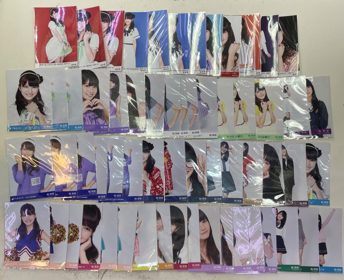 乃木坂46 生写真 齋藤飛鳥 2016 スウェットパーカー 3種コンプ