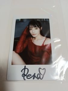 AV女優4の値段と価格推移は？｜1件の売買データからAV女優4の価値が
