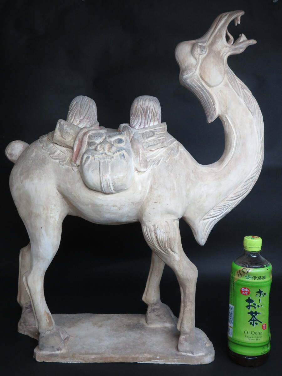 都内コレクター所蔵品」唐時代 加彩 駱駝俑 H61.5cm 古陶 陶器 中国