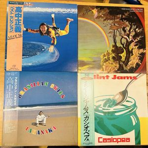 高中正義 LPのYahoo!オークション(旧ヤフオク!)の相場・価格を見る