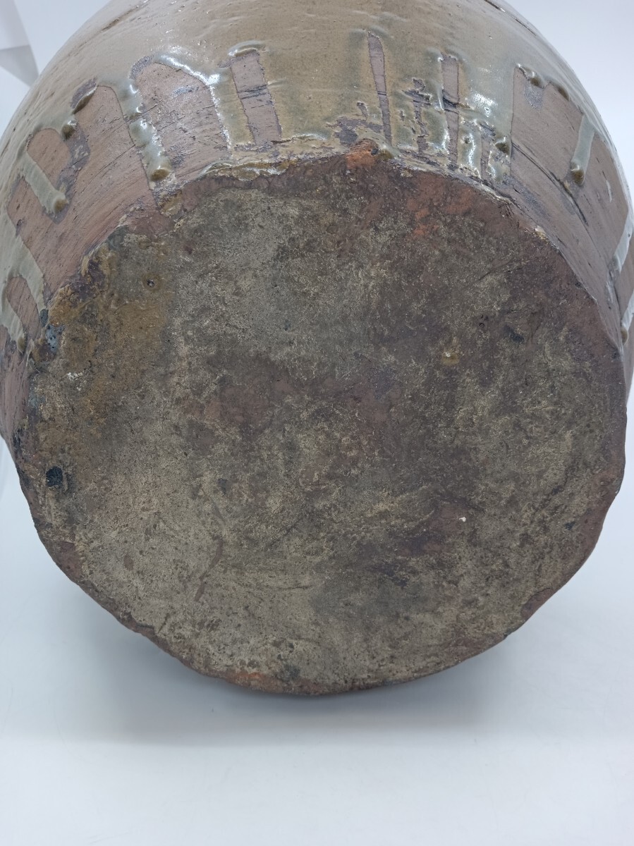 古伊賀 ビードロ自然釉 四耳大壺 47cm 壷 伊賀焼 時代物 古美術 骨董品
