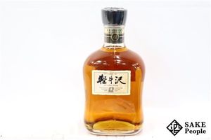 軽井沢 12年の平均価格は68,329円｜ウイスキーの価格相場・買取価格