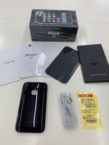 iPhone 3台まとめて売ります。 iPhone3のYahoo!オークション(旧ヤフオク!)の相場・価格を見る｜Yahoo