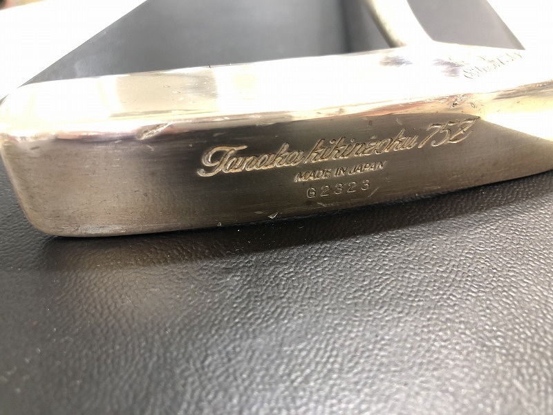 1円スタート 925 パター ケース付属 総重量485g シルバー 銀製 田中