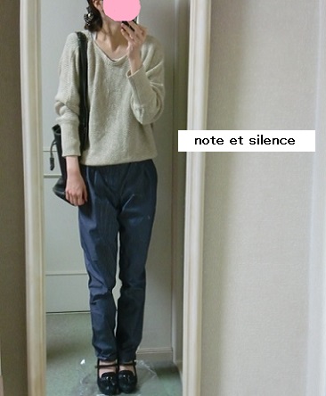 ノートエシロンスnote et silenceテーパードパンツ /ニトカnitca