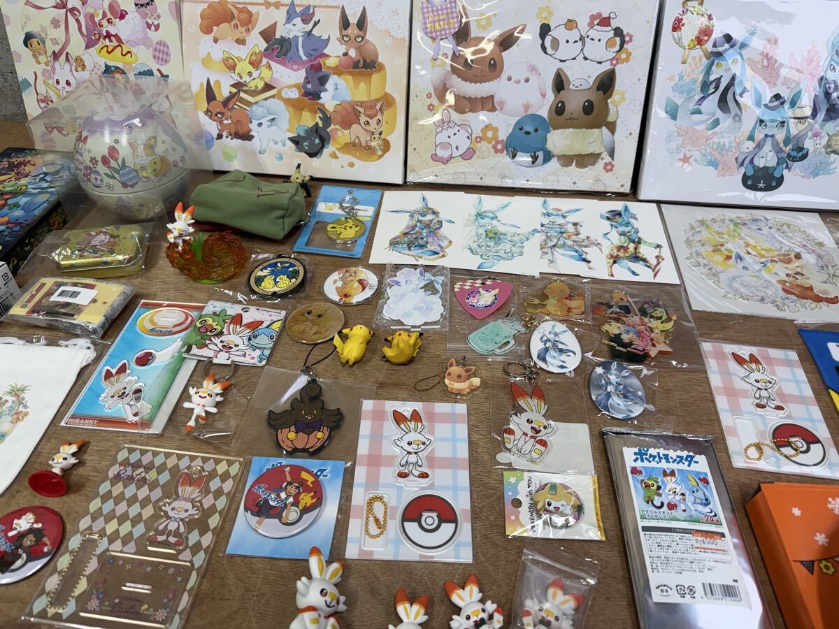ポケモン 同人グッズの値段と価格推移は？｜3件の売買データから 