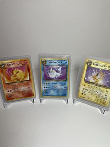 わるいシャワーズの値段と価格推移は？｜69件の売買データからわるい