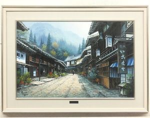 人見友紀の値段と価格推移は？｜19件の売買データから人見友紀の価値が