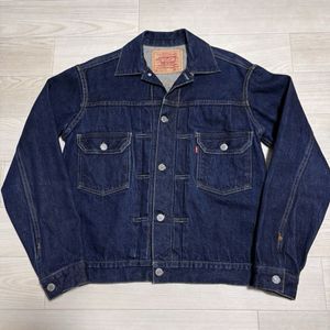 リーバイス バレンシア 557の値段と価格推移は？｜5件の売買データから