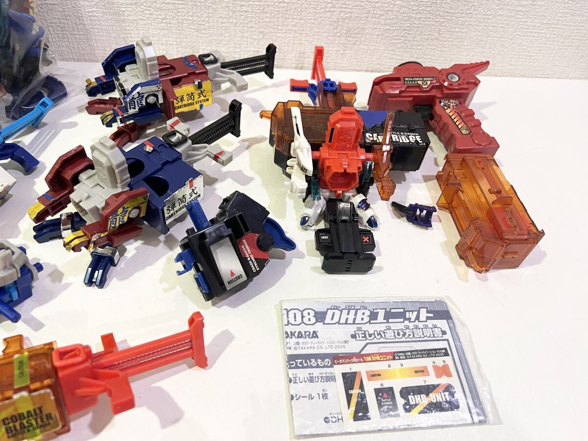 BANDAI ビーダマン おもちゃ 玩具 当時物 パーツ色々まとめて